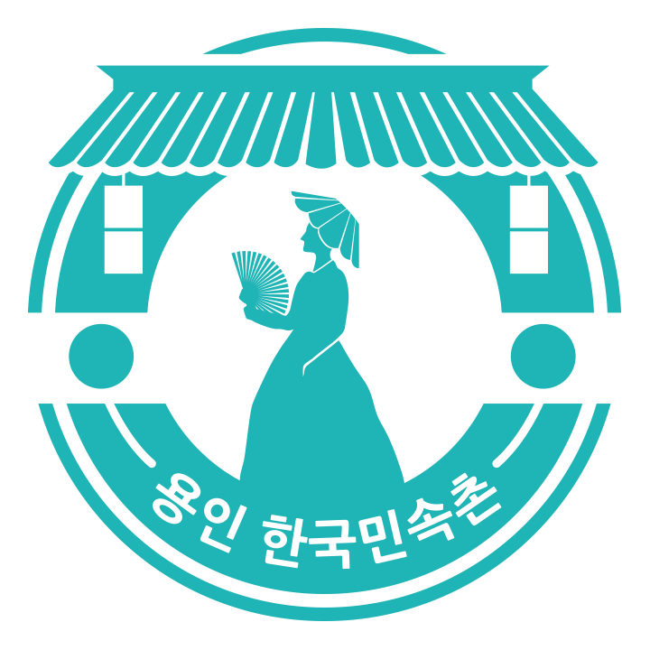 용인 한국민속촌